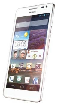 Сотовый телефон Huawei Huawei Huawei Ascend D2 White - Ханты-Мансийск