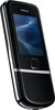 Мобильный телефон Nokia 8800 Arte - Ханты-Мансийск