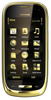 Мобильный телефон Nokia Oro - Ханты-Мансийск