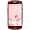 Мобильный телефон Samsung + 1 ГБ RAM+  Galaxy S III GT-I9300 16 Гб 16 ГБ - Ханты-Мансийск