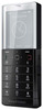 Мобильный телефон Sony Ericsson Xperia Pureness X5 - Ханты-Мансийск